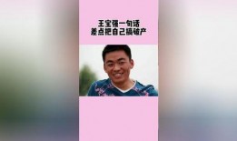 娱乐吃瓜木木,木木带你揭秘娱乐圈那些事儿