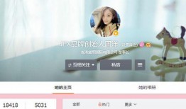 娱乐圈爆料ml,ML事件真相大揭秘！